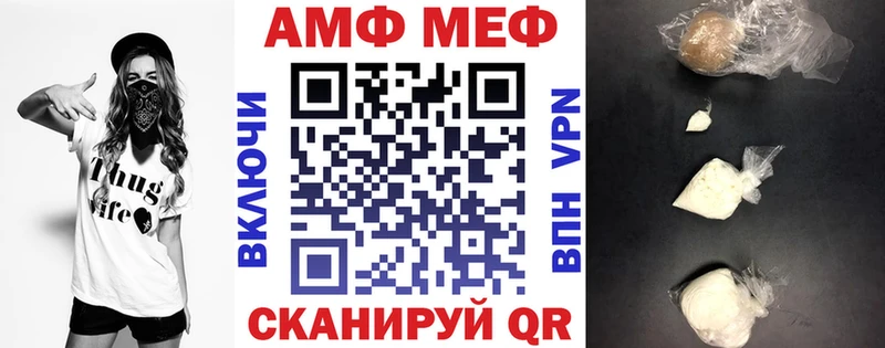 Amphetamine 97%  купить наркоту  Североуральск 