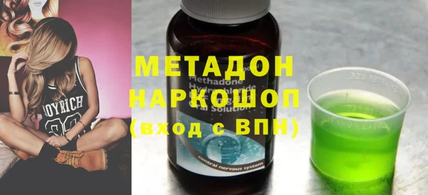 кристаллы Алзамай