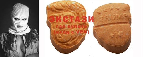 кокаин колумбия Алексин
