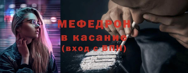 марки nbome Весьегонск
