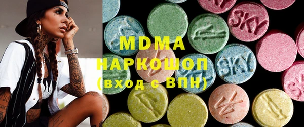 кокаин колумбия Алексин
