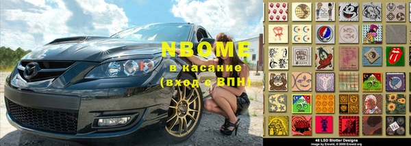 кокаин колумбия Алексин