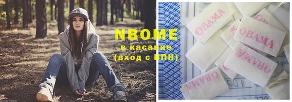 кокаин колумбия Алексин