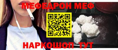 кокаин колумбия Аша