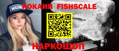 кокаин колумбия Аша