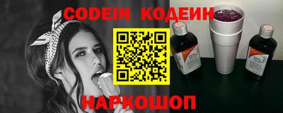 кокаин колумбия Аша