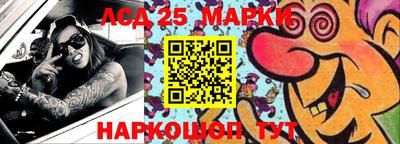 кокаин колумбия Аша