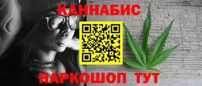 бутик Ачхой-Мартан