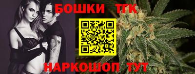 кокаин колумбия Аша