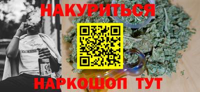spice Баксан