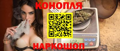 spice Баксан