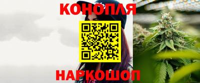 бутик Ачхой-Мартан