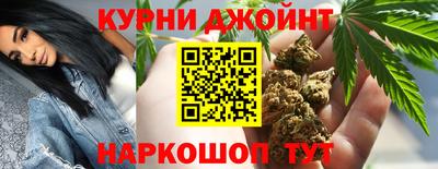 бутик Ачхой-Мартан