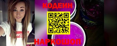 бутик Ачхой-Мартан
