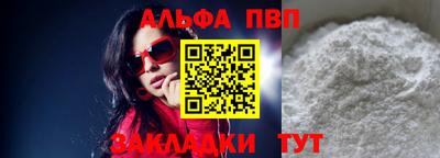 кокаин колумбия Аша