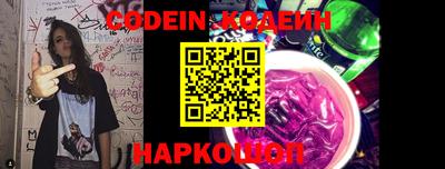 кокаин колумбия Аша