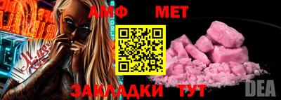 кокаин колумбия Аша
