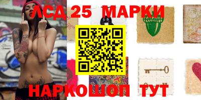 кокаин колумбия Аша