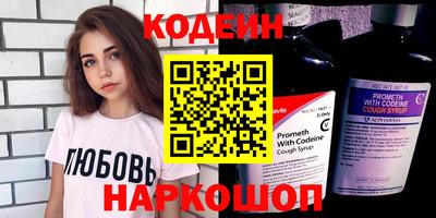 кокаин колумбия Аша