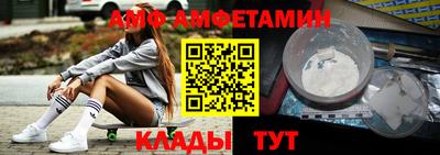spice Баксан