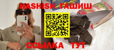 кокаин колумбия Аша