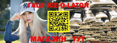 кокаин колумбия Аша