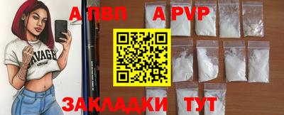 кокаин колумбия Аша