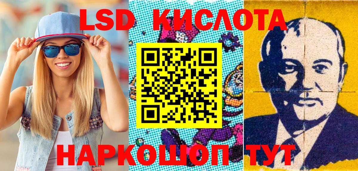 Марки N-bome 1500мкг  Вход с VPN  Североуральск 